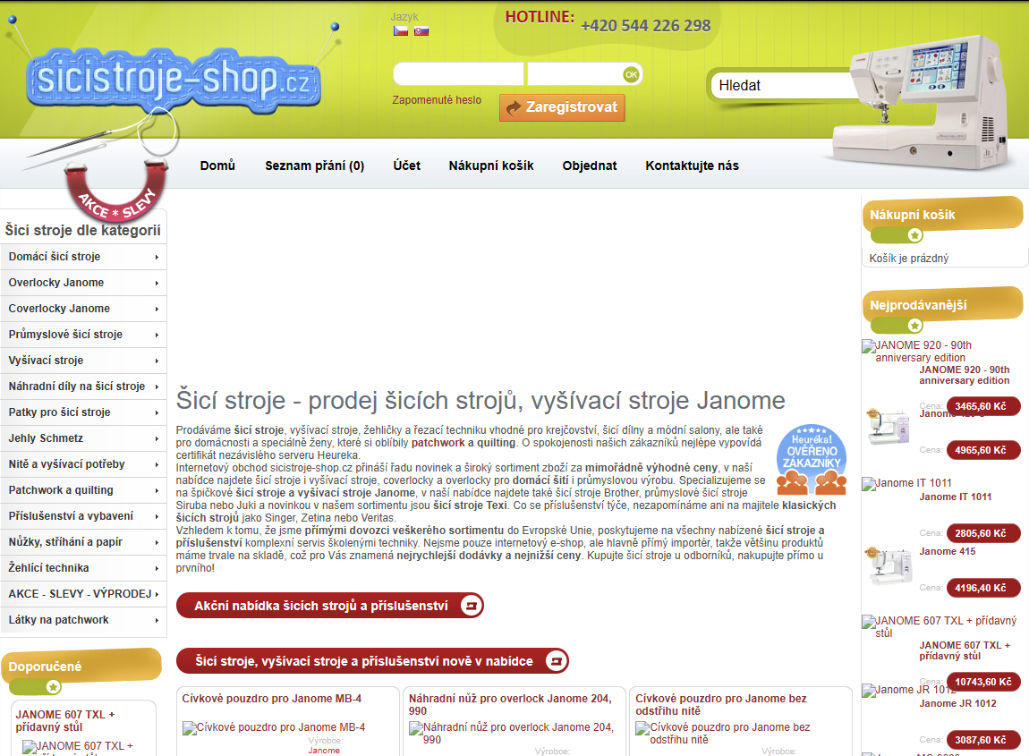 2011 - Website Redesign